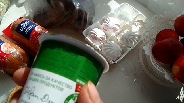 делишки житейские смотреть онлайн