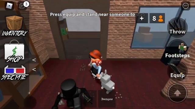 Извините что так тихо я просто без мекрафона и на телефоне игра Murder mystery 2 смотреть онлайн