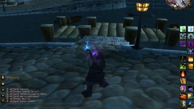 Где обучиться рыбалке и купить удочку? смотреть онлайн