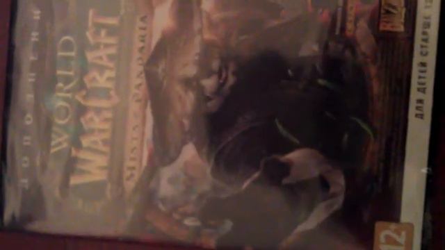 парень купил долгожданный World of Warcraft: Mists of Pandaria смотреть онлайн