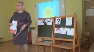 Семинар-практикум для педагогов ДОУ