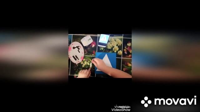 Заняття з художньо-продуктивної діяльності(аплікація)«Дорожний знак Пішохідний перехід» (09.09.2022 смотреть онлайн