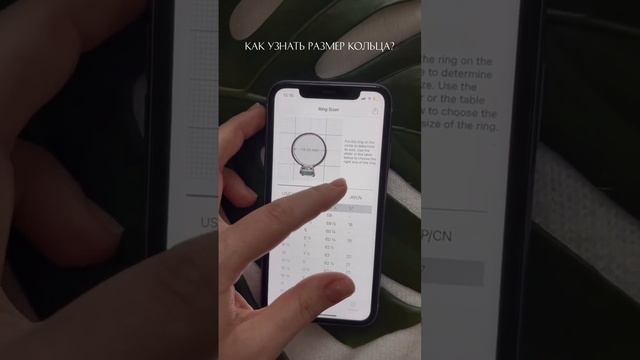 Творческий Путь к Удовлетворению