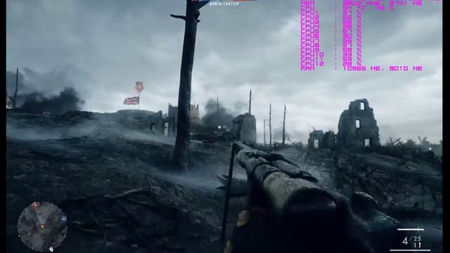 Multiplayer Battlefield 1 Xeon x5660 MSI GTX 1060 Armor OCV1 3GB test смотреть онлайн