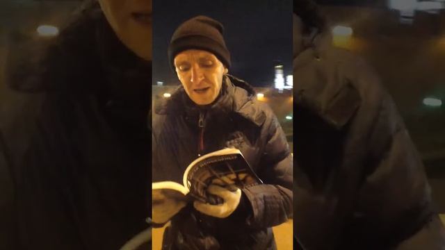27.09.2016 Алексей Михеев читает стихотворение Натальи Горященко смотреть онлайн