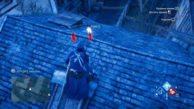 Прохождение игры Assassin's Creed: Unity на 100%. Ожерелье королевы. Кафе "Театр". Парижские истори смотреть онлайн