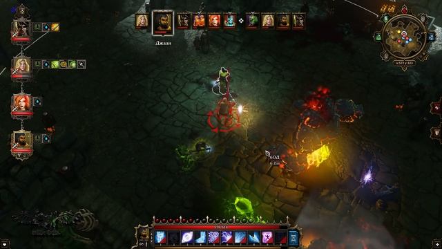 Divinity Original Sin (EE) Прохождение Часть №32 Король Бракк смотреть онлайн