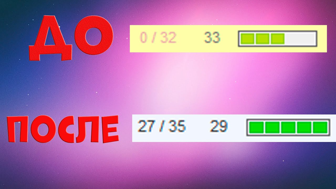 КАК БЕСПЛАТНО РАСКРУТИТЬ СЕРВЕР В GARRY'S MOD смотреть онлайн
