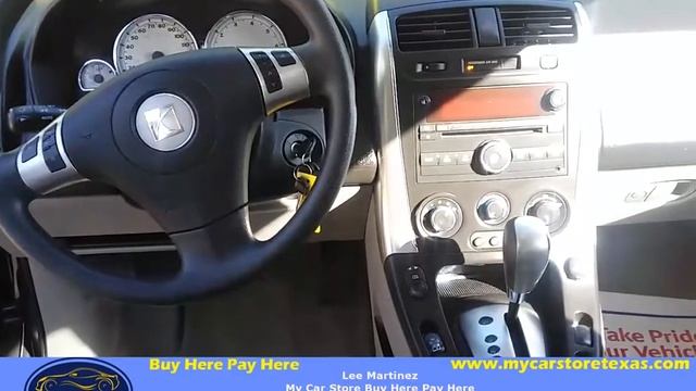 2007 Saturn Vue смотреть онлайн