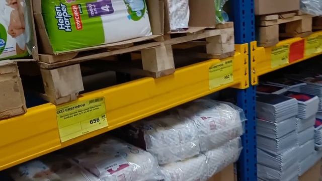 Цены в магазине Светофор? Второй день в городе. Купил лист оцинкованный для новой лодки. Сыктывкар. смотреть онлайн