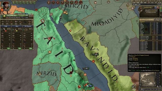 Crusader Kings 2 | The Reapers Due | Part 24 | The Aztecs смотреть онлайн