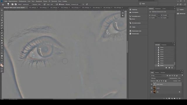 Идеальная обработка фото. Ретушь методом частотного разложения. смотреть онлайн