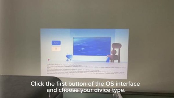 Tutorial - How to Project from Your Phone to the ZEEMR Z1/Z1-mini Projector