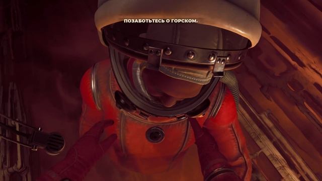 Да что здесь происходит  || The Invincible || Прохождение #3