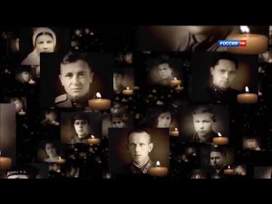 Минута молчания (Россия-HD, 9.05.2015)