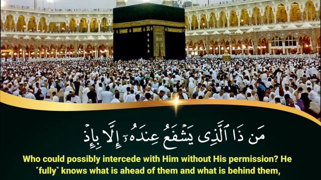 🔴LIVE Morning Wazifa | 4 Quls । Ayatul Kursi | Surah Fatiha | Darood Tanjeena | Episode 181