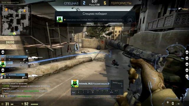 Снова кс и для чего нужны перчатки смотреть онлайн