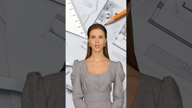 Почему соседу сверху важно убедиться в отсутствии у нас перепланировки? #перепланировка #квартира смотреть онлайн