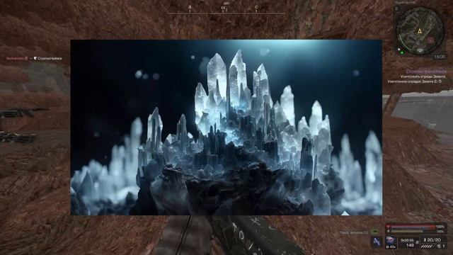 #stalcraft  - Припять #exbo #2024