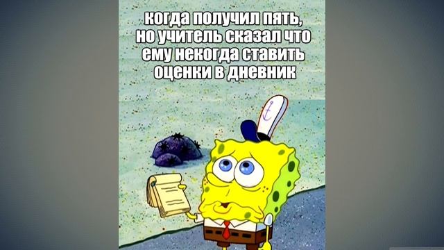 Лютые приколы . СОВРЕМЕННЫЕ СКАЗКИ .Угарные мемы смотреть онлайн