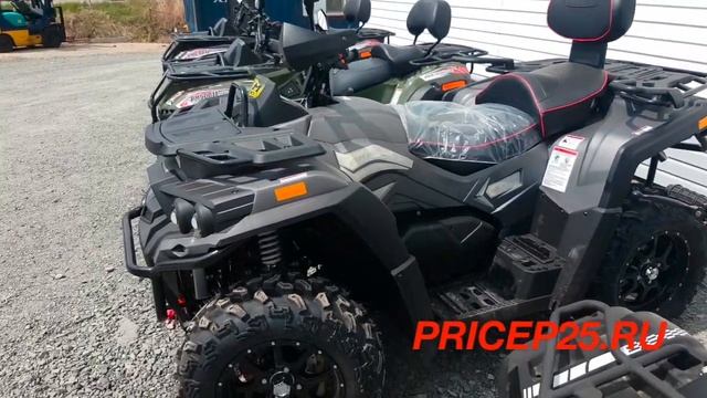 Квадроциклы "Русская механика" Владивосток смотреть онлайн