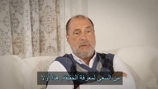 لازاريف(Без дубляжа)-لِم يحاسب الأولاد على ذنوب الأهل؟ Почему дети расплачиваются за грехи родителе смотреть онлайн