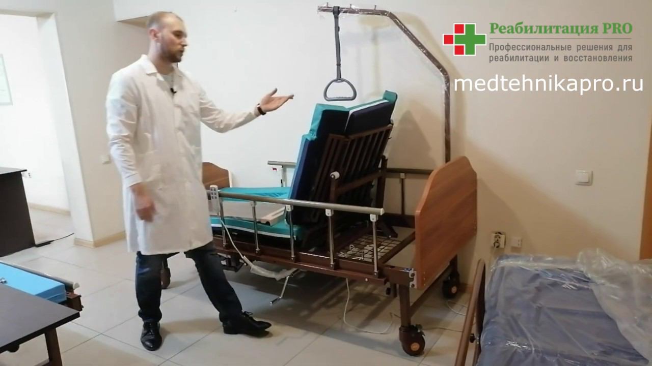 Обзор кровати медицинской функциональной КМР-06 смотреть онлайн