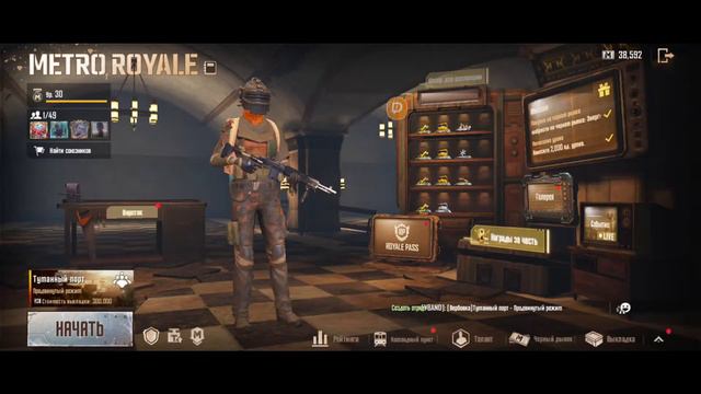 игра 5 или 7 карта все заходите будет локалка на 1 лайк смотреть онлайн