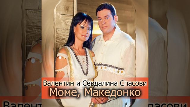 Карамфило, фил фило смотреть онлайн