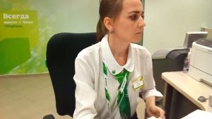 РСФСР/СССР Астраханская область Город Астрахань Советский район Зверьбанда