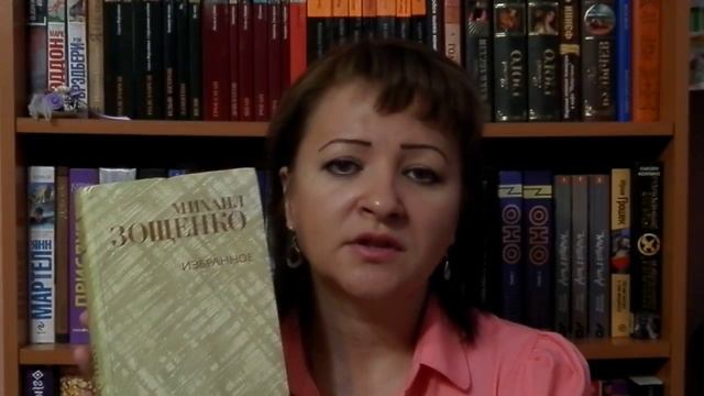 Книжные покупки. Букинистика. смотреть онлайн