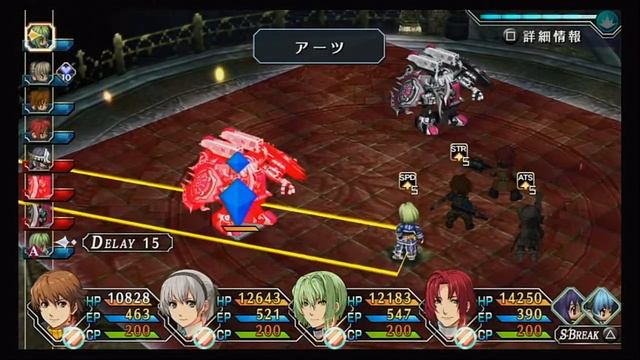 The Legend of Heroes: Ao no Kiseki Evolution [VS Stahlritter] ~ Finale Part 11 (English CC) смотреть онлайн