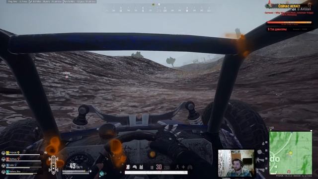 PUBG stream [#151] смотреть онлайн