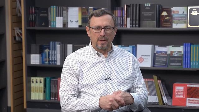 Для чего нужно было служение Иоанна Крестителя? | "Библия говорит" | 1794 смотреть онлайн