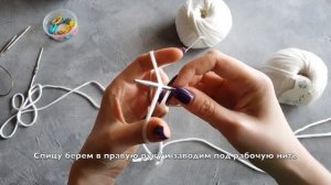 Набор петель.mp4