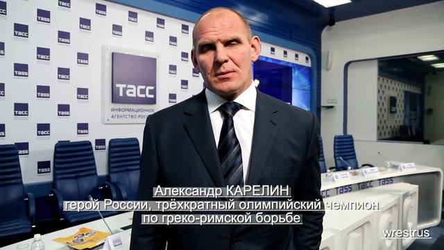 Александр Карелин приглашает на кубок европейских наций 2014 смотреть онлайн