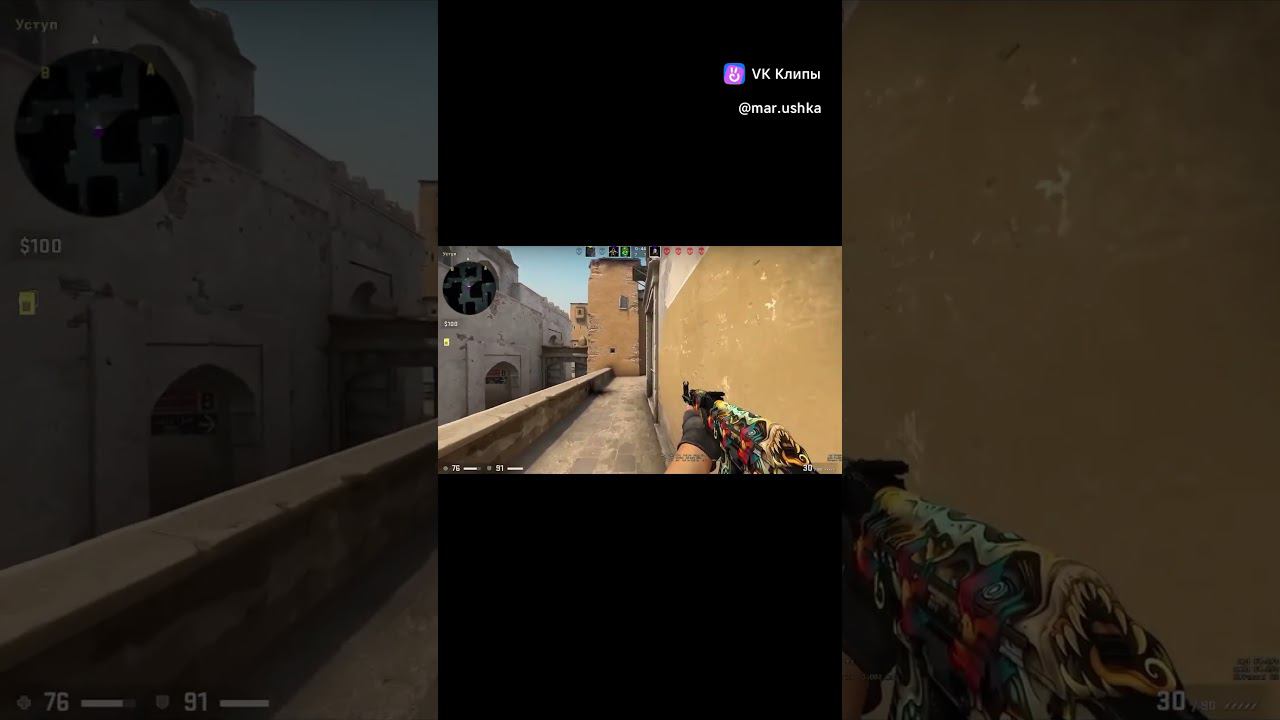 Апогей кринжа уже можно лицезреть на канале, залетай #csgo #conterstrike #кринж смотреть онлайн