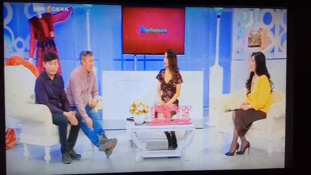 Царь-птица смотреть онлайн