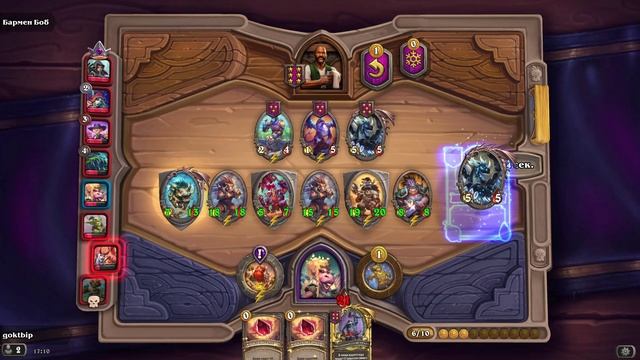 [zz-112] HearthStone. Поля сражений смотреть онлайн