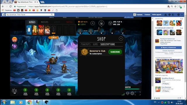 Tap Adventure: Time Travel ( Hack ) !! смотреть онлайн