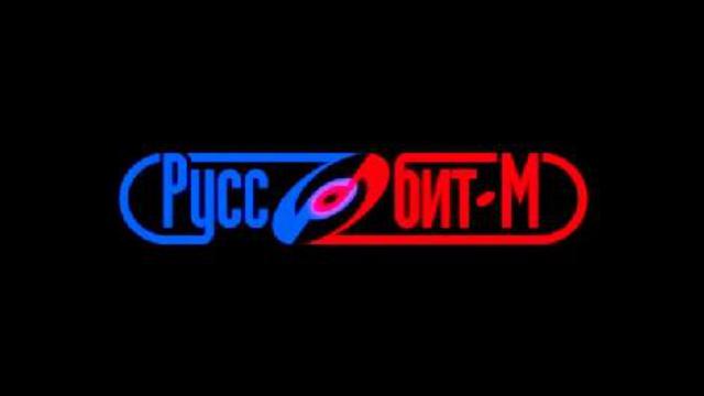 Миротворец смотреть онлайн