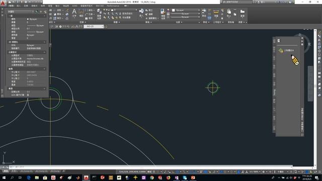 Autocad Lin смотреть онлайн