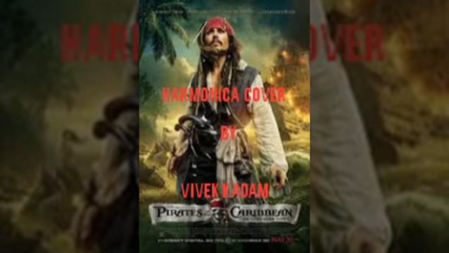 PIRATES OF THE CARIBBEAN THEME || ON HARMONICA || BY VIVEK KADAM смотреть онлайн