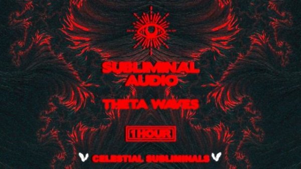 SHIFTING: THE LUCID DREAMING METHOD SHIFTING SUBLIMINAL MEDITATION | SHIFT TO YOUR DR | THETA WAVES