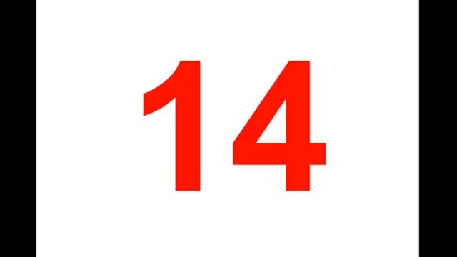 Цифры от 10 до 20 смотреть онлайн