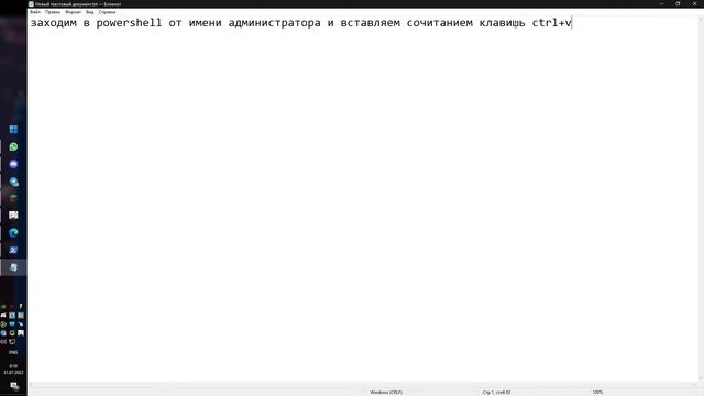 как добавлять свои молитвы на paimon.moe смотреть онлайн