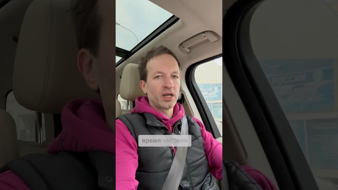 Обедать на фуд-корте - признак нищеброда? #бложекрежиссера смотреть онлайн