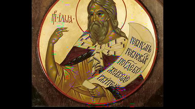 ЧЕТВЪРТА КНИГА ЦАРСТВА смотреть онлайн