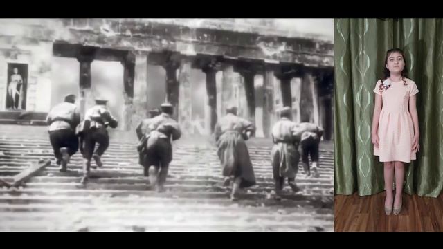 Послевоенная дочка майора смотреть онлайн