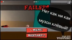 Обзор игры Short Life!